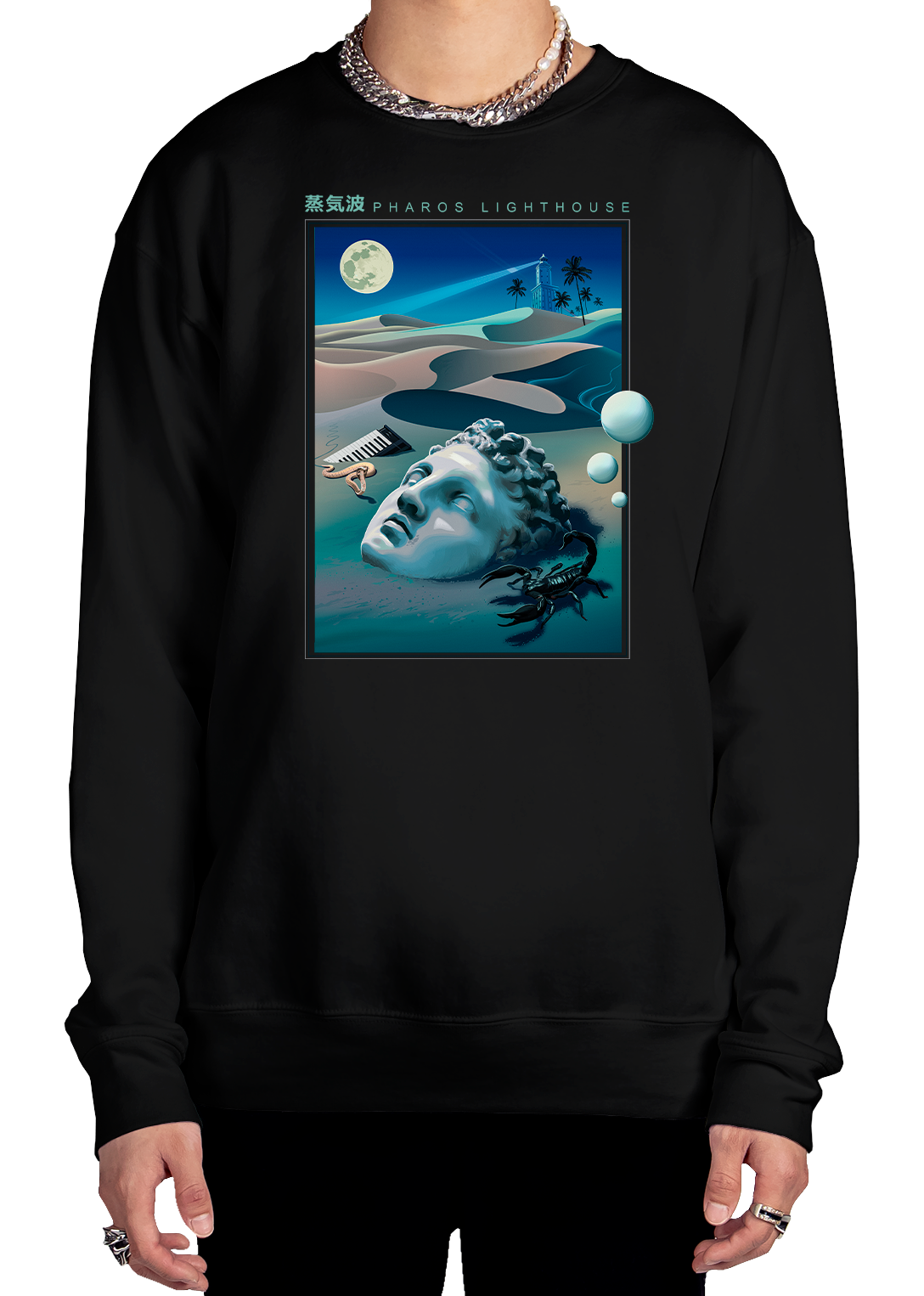 Pharos Lighthouse Sweatshirt Graphic Sweatshirt DTG 