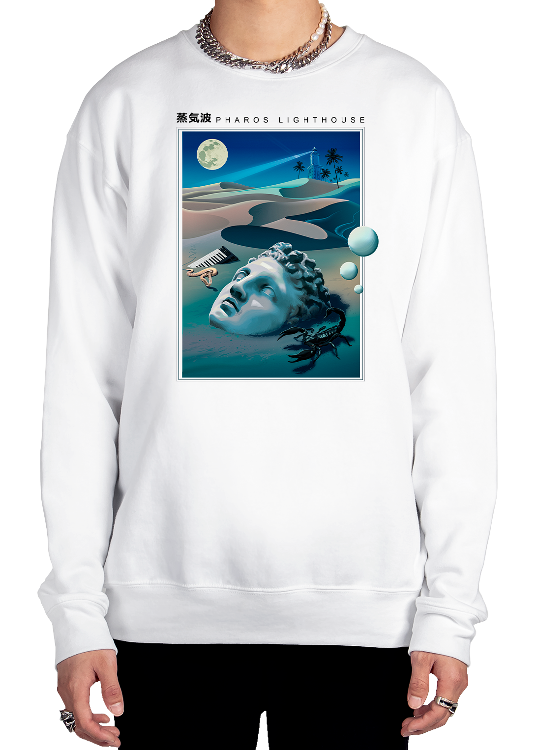 Pharos Lighthouse Sweatshirt Graphic Sweatshirt DTG 