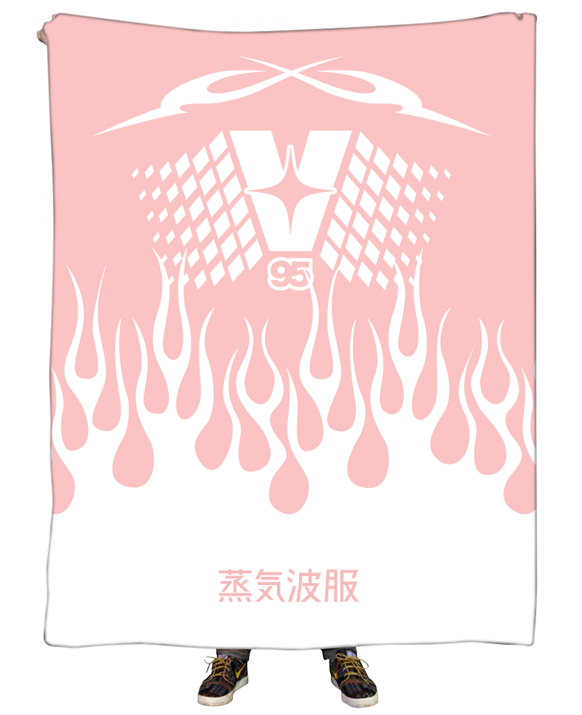 Phoenix Mode Blanket