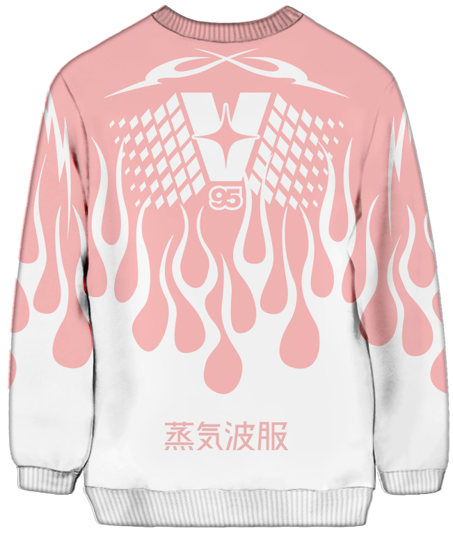 Phoenix Mode Sweatshirt