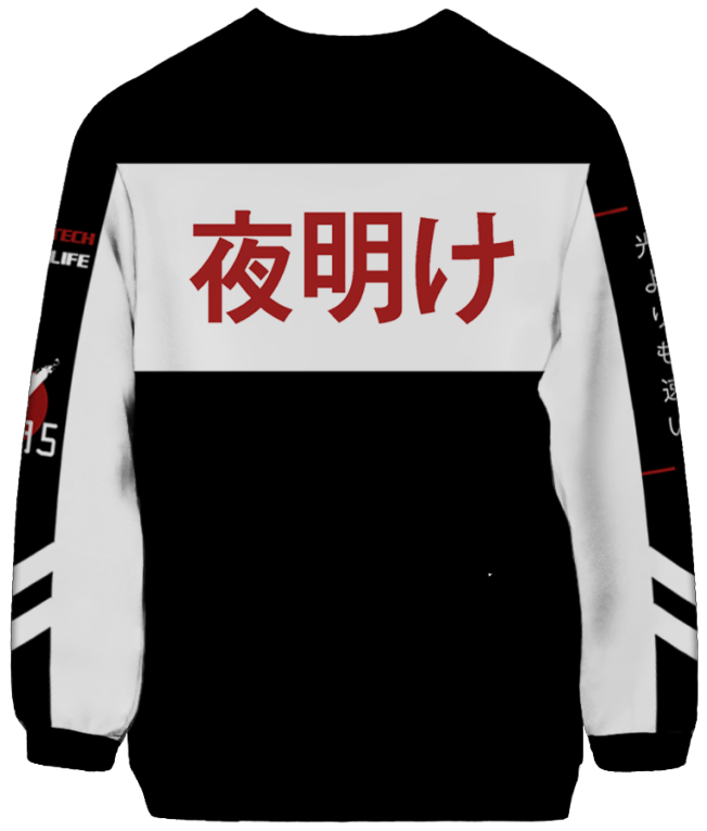 Bosozoku Sweatshirt All Over Print Sweatshirt T6