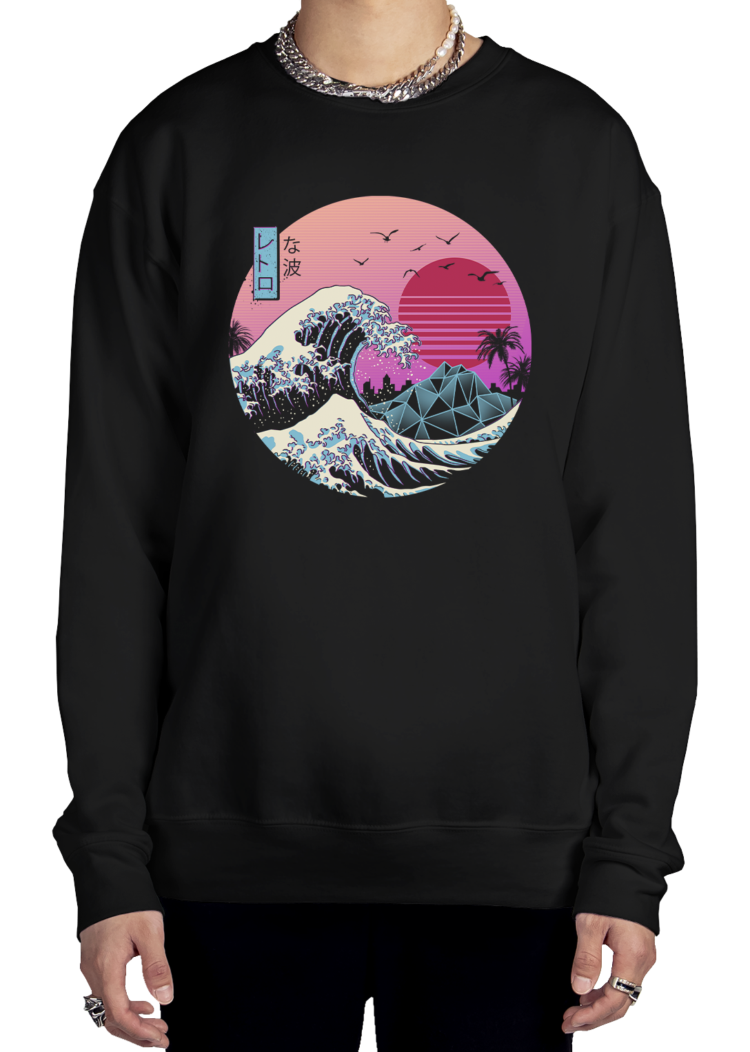 Retro Wave Sweatshirt