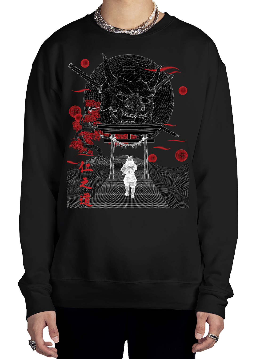 Simulation Shogun Sweatshirt Graphic Sweatshirt DTG 