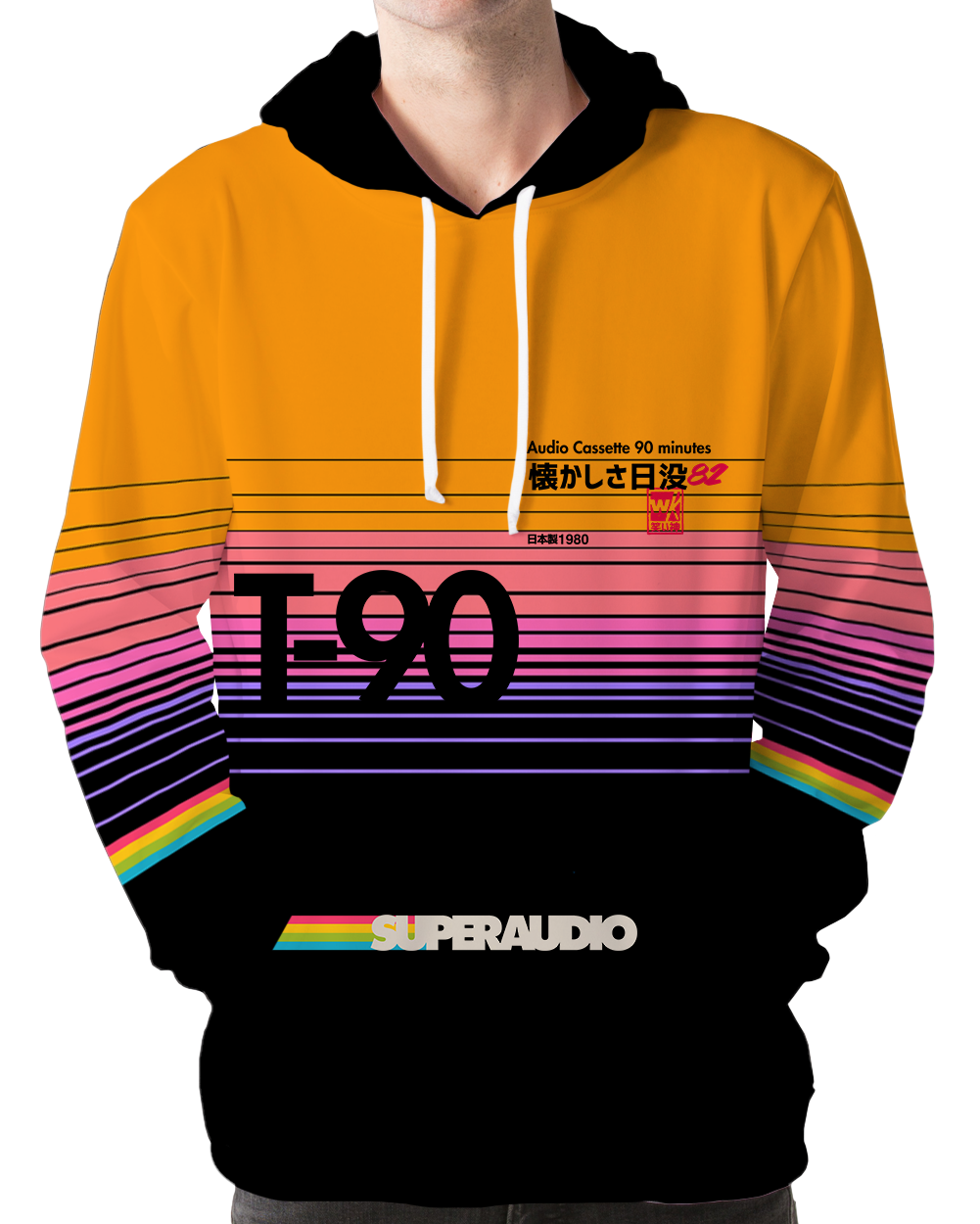 Superaudio Hoodie