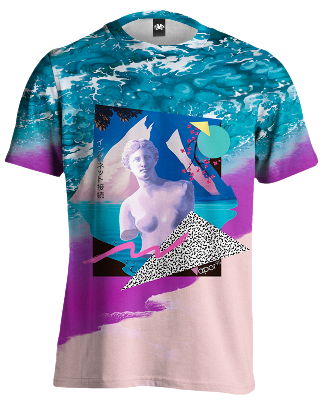 Surf Savage Tee