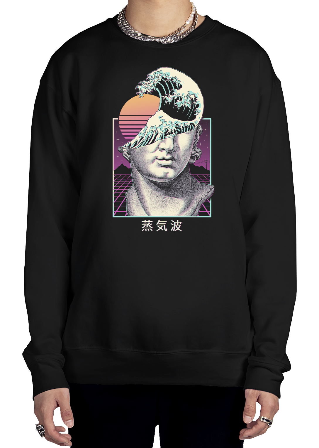 The Aesthetic Mind Sweatshirt