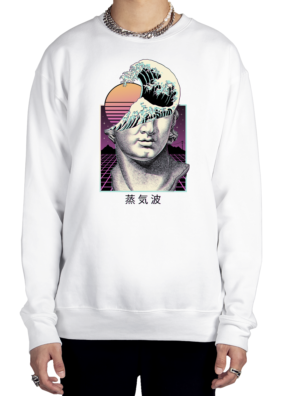 The Aesthetic Mind Sweatshirt