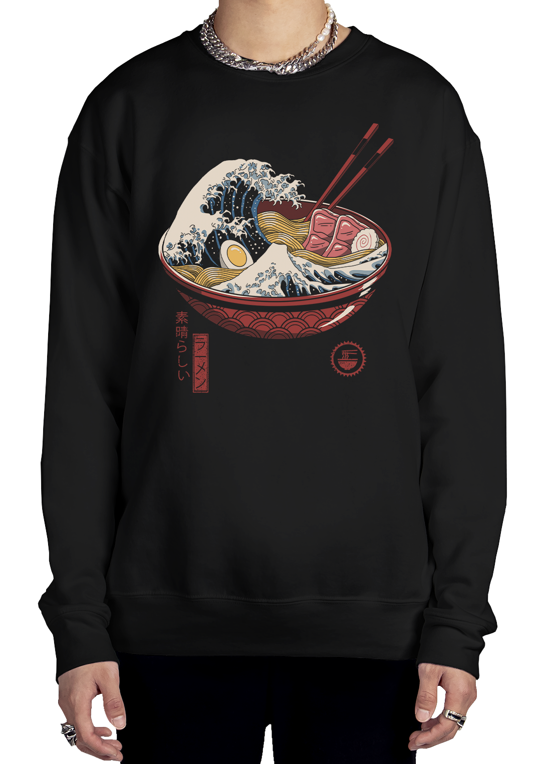 The Great Ramen Sweatshirt