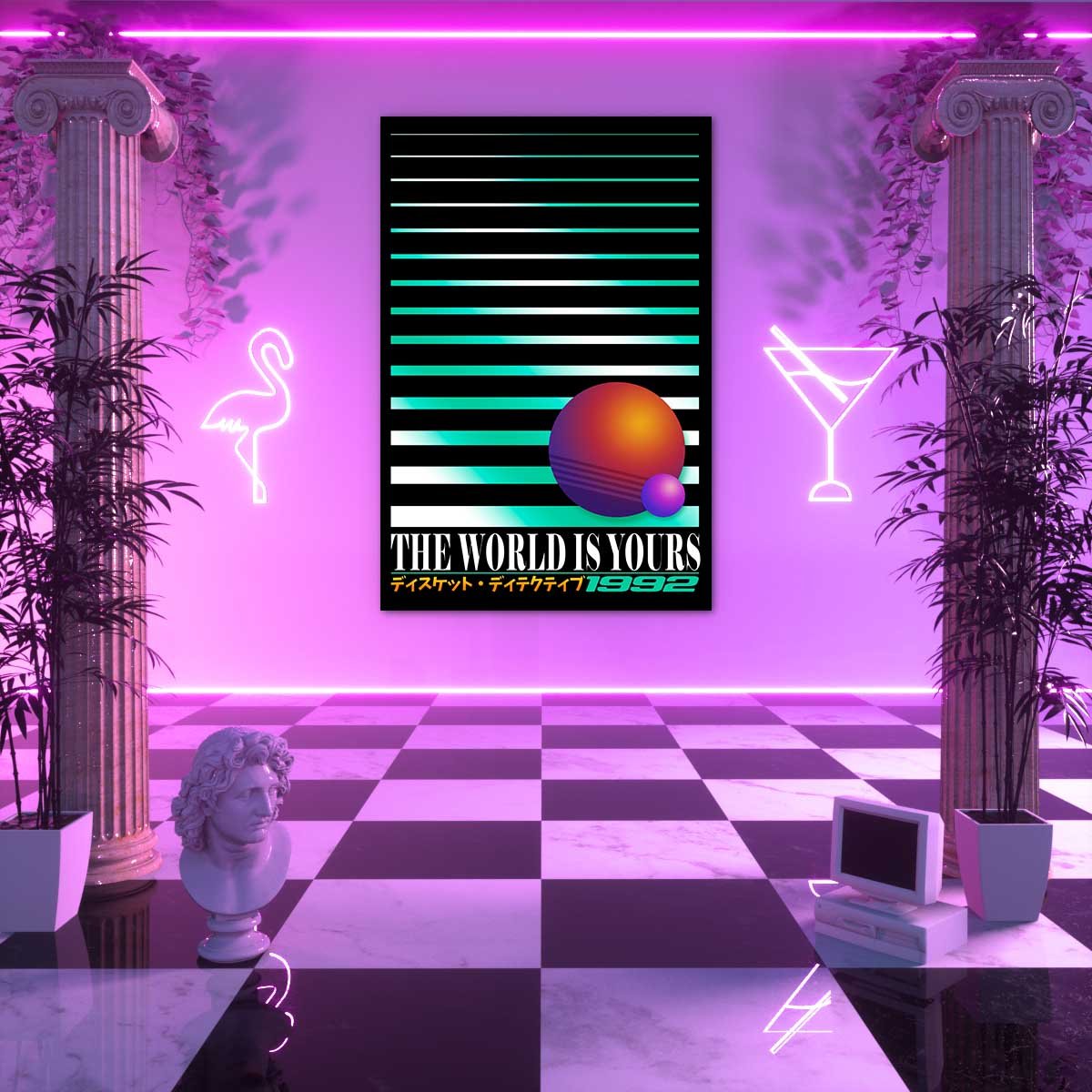 The World Is Yours Poster Poster Vapor95 