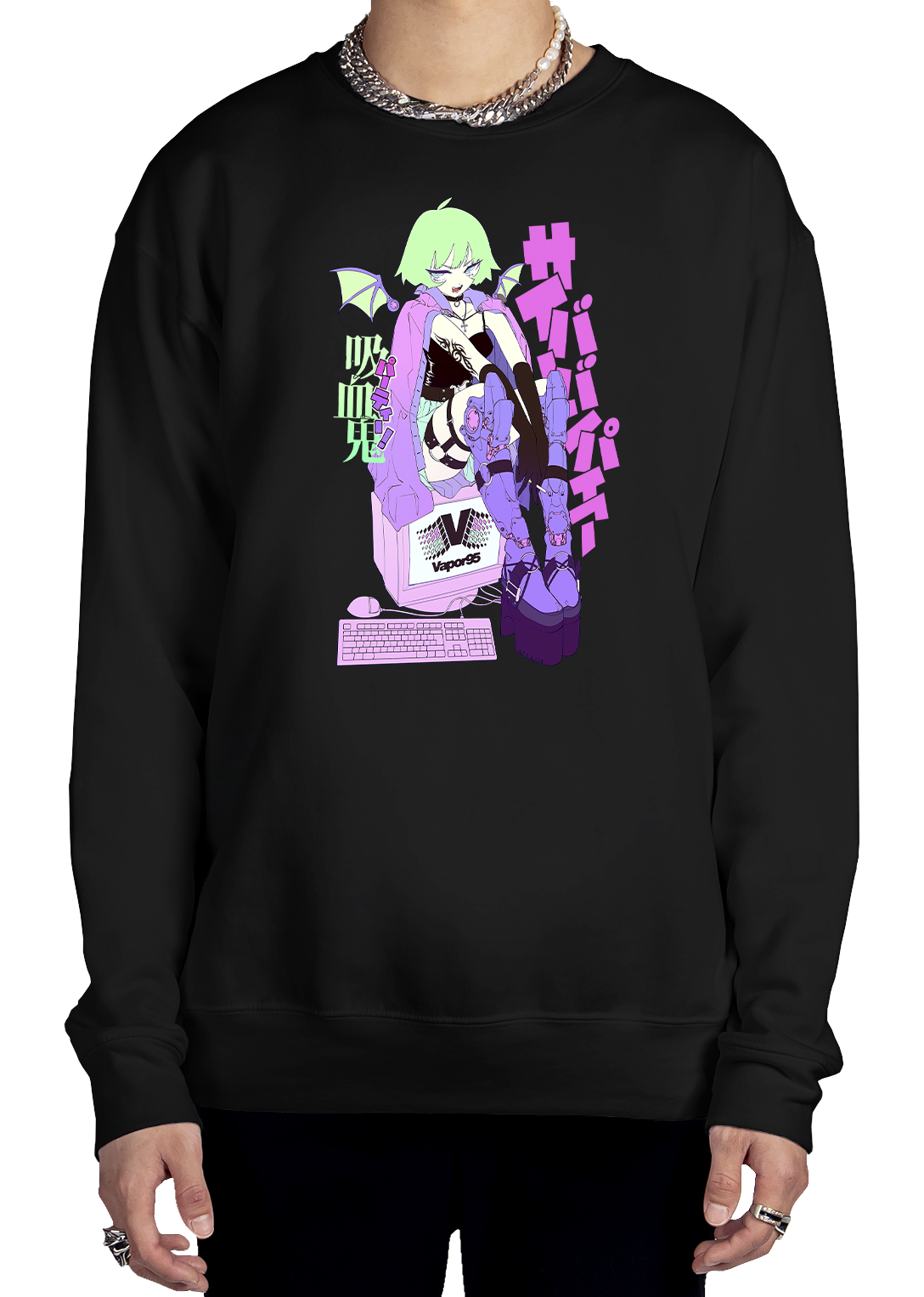 Vampire Party Sweatshirt