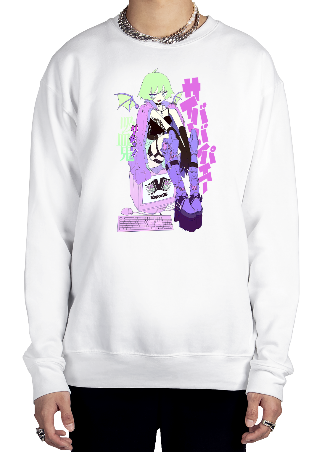 Vampire Party Sweatshirt