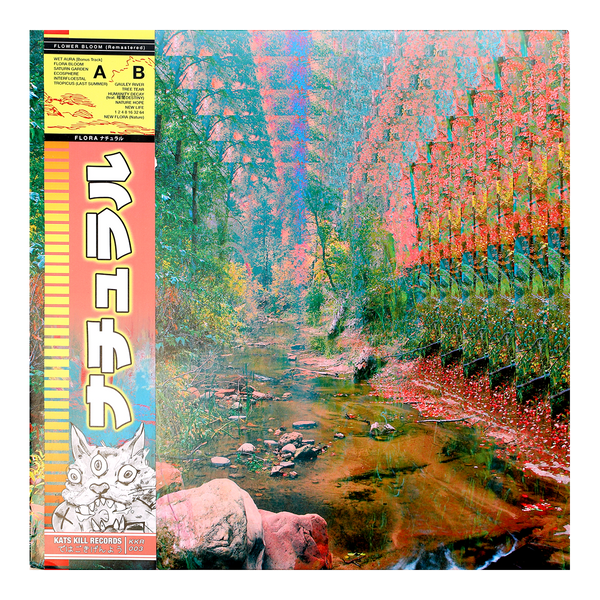 Vinylssquare1_grande.png?v=