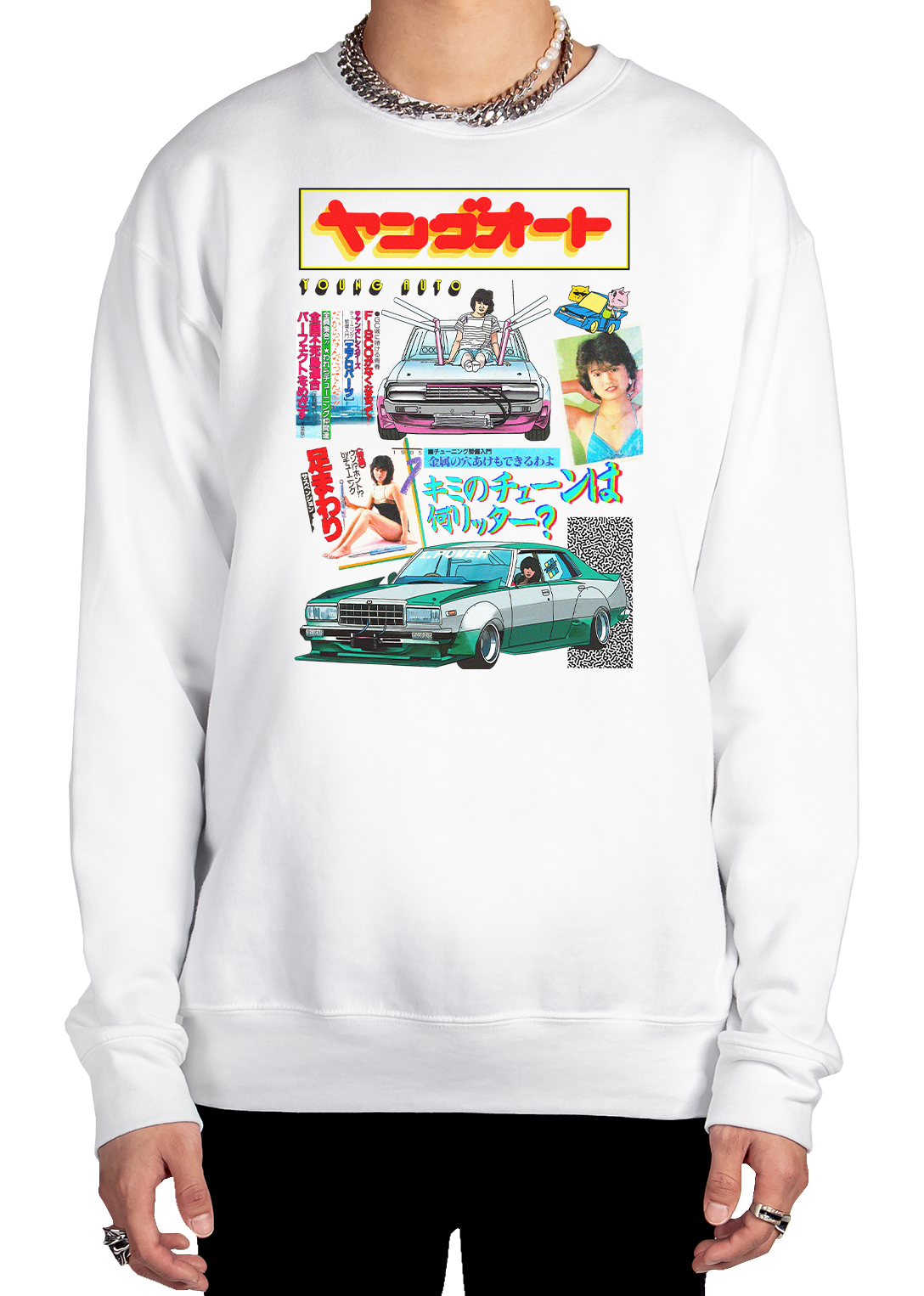 Young Auto Sweatshirt