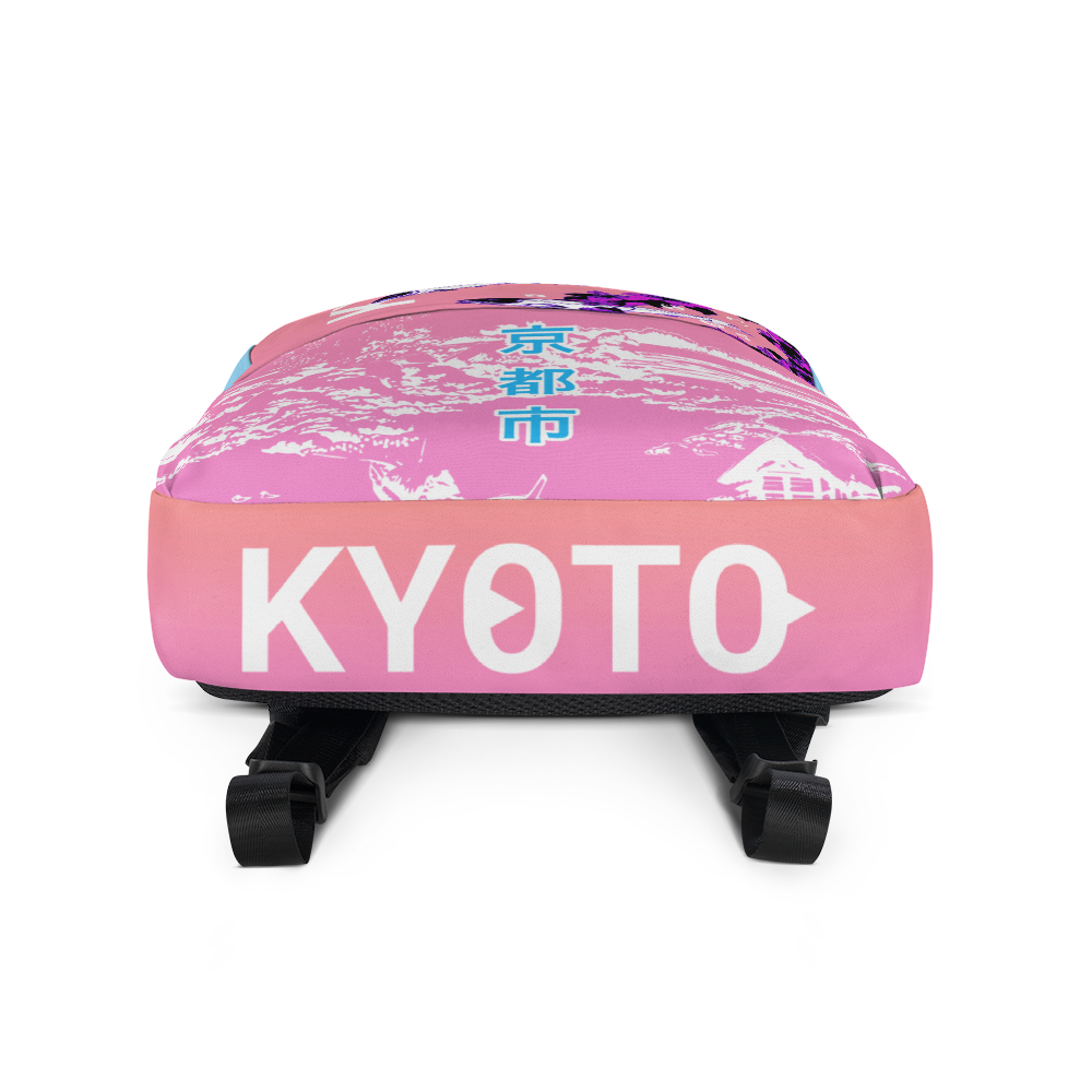 Kyoto Koi Backpack