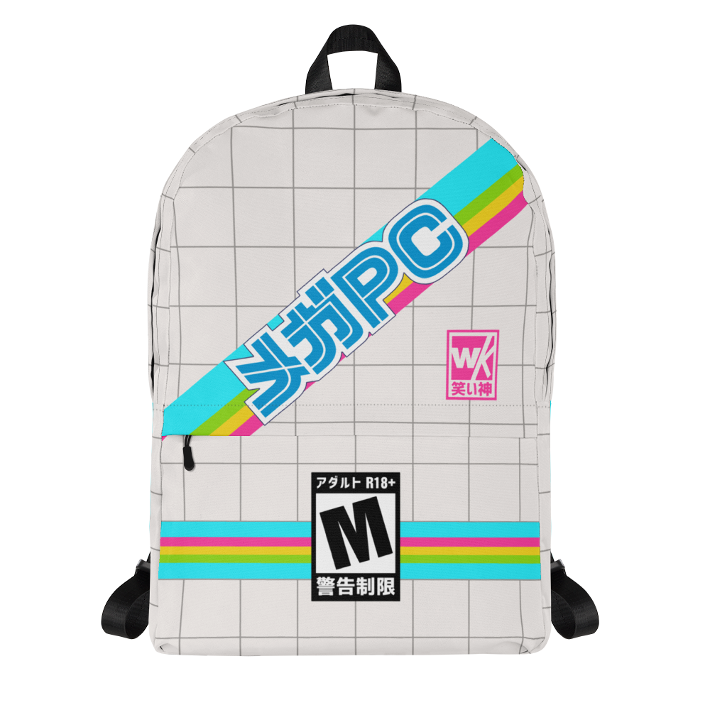 MegaPC Backpack