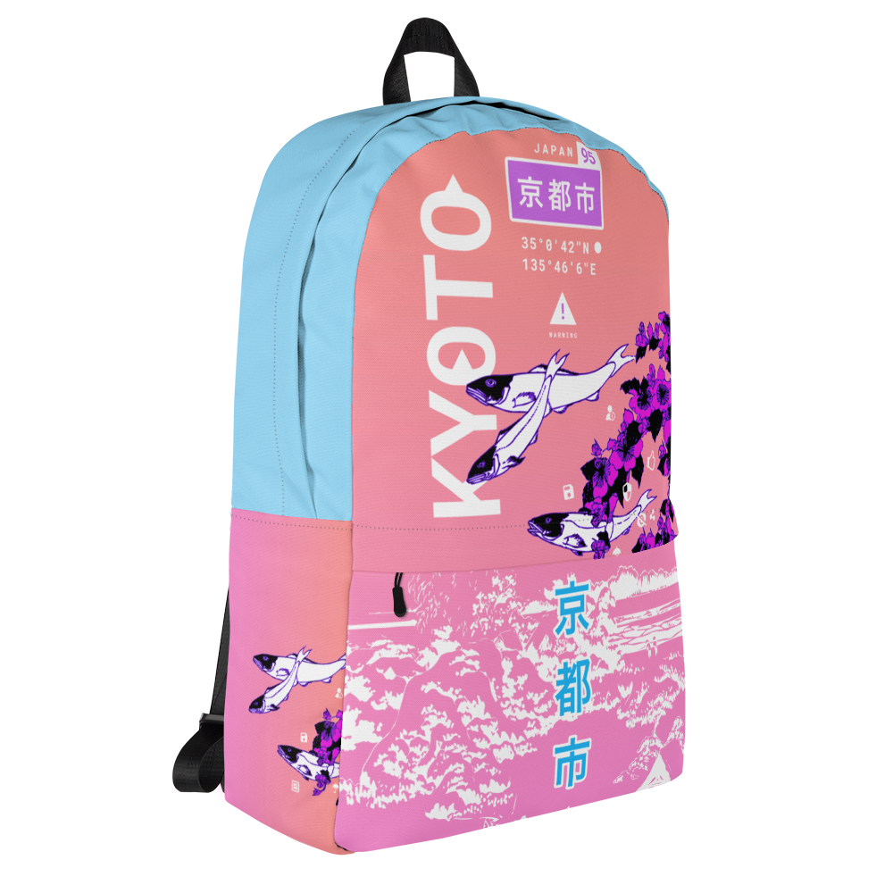 Kyoto Koi Backpack