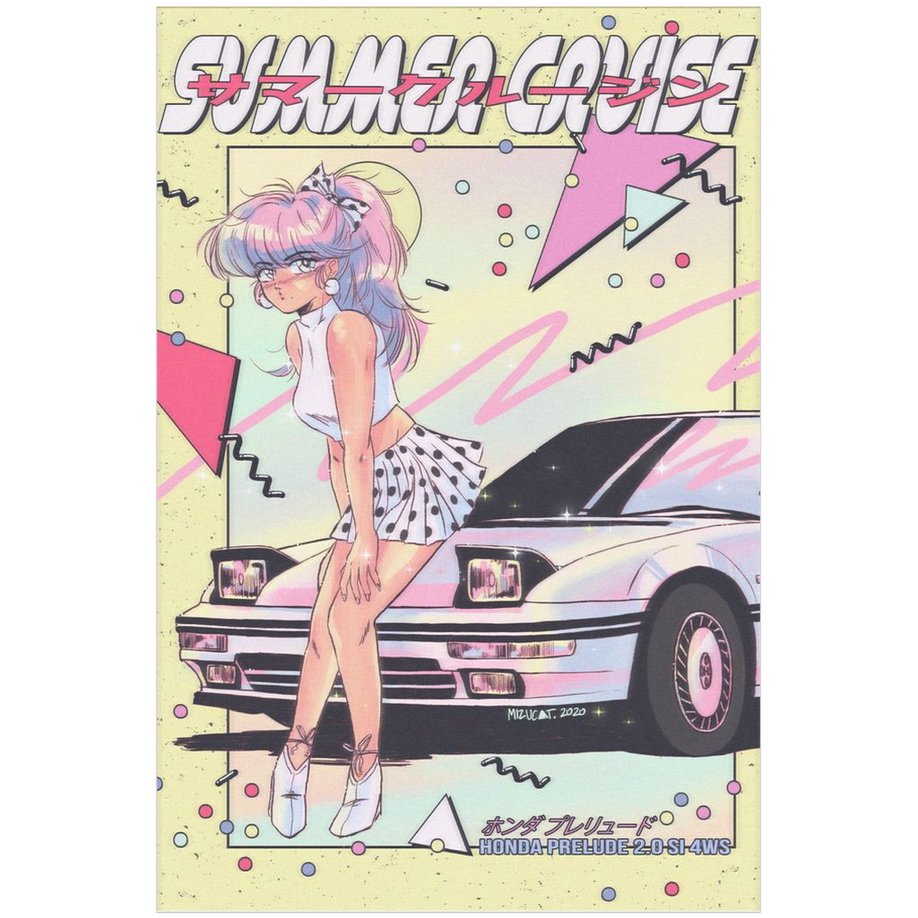 Summer Cruise Poster