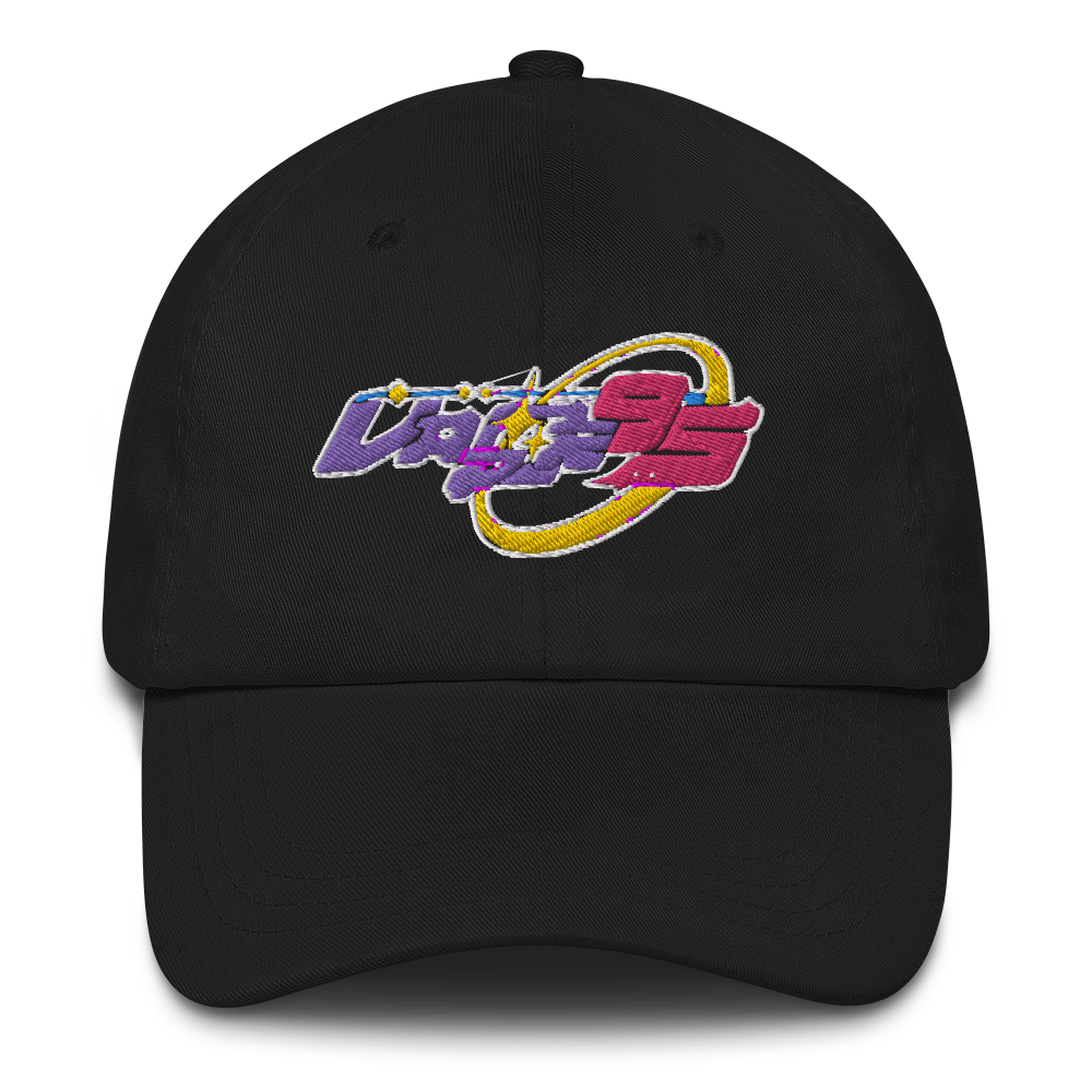 Vapor Galactic Hat