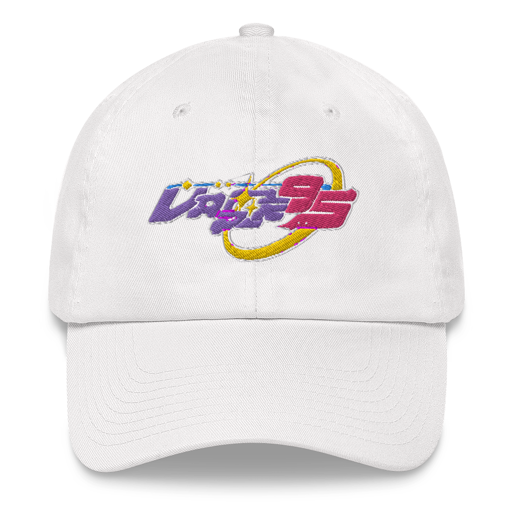 Vapor Galactic Hat