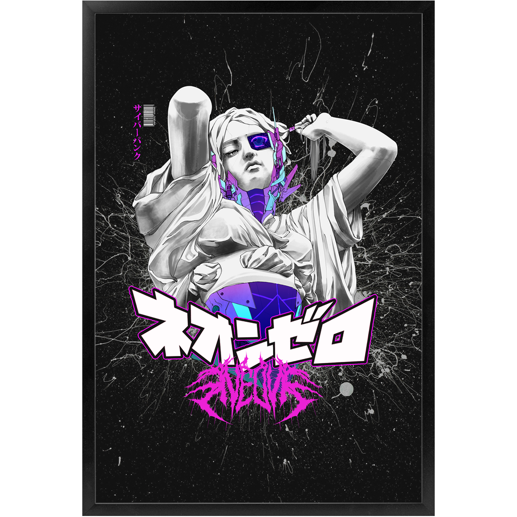 Cybervision Framed Print Vapor95 24x36 inch Black Purple