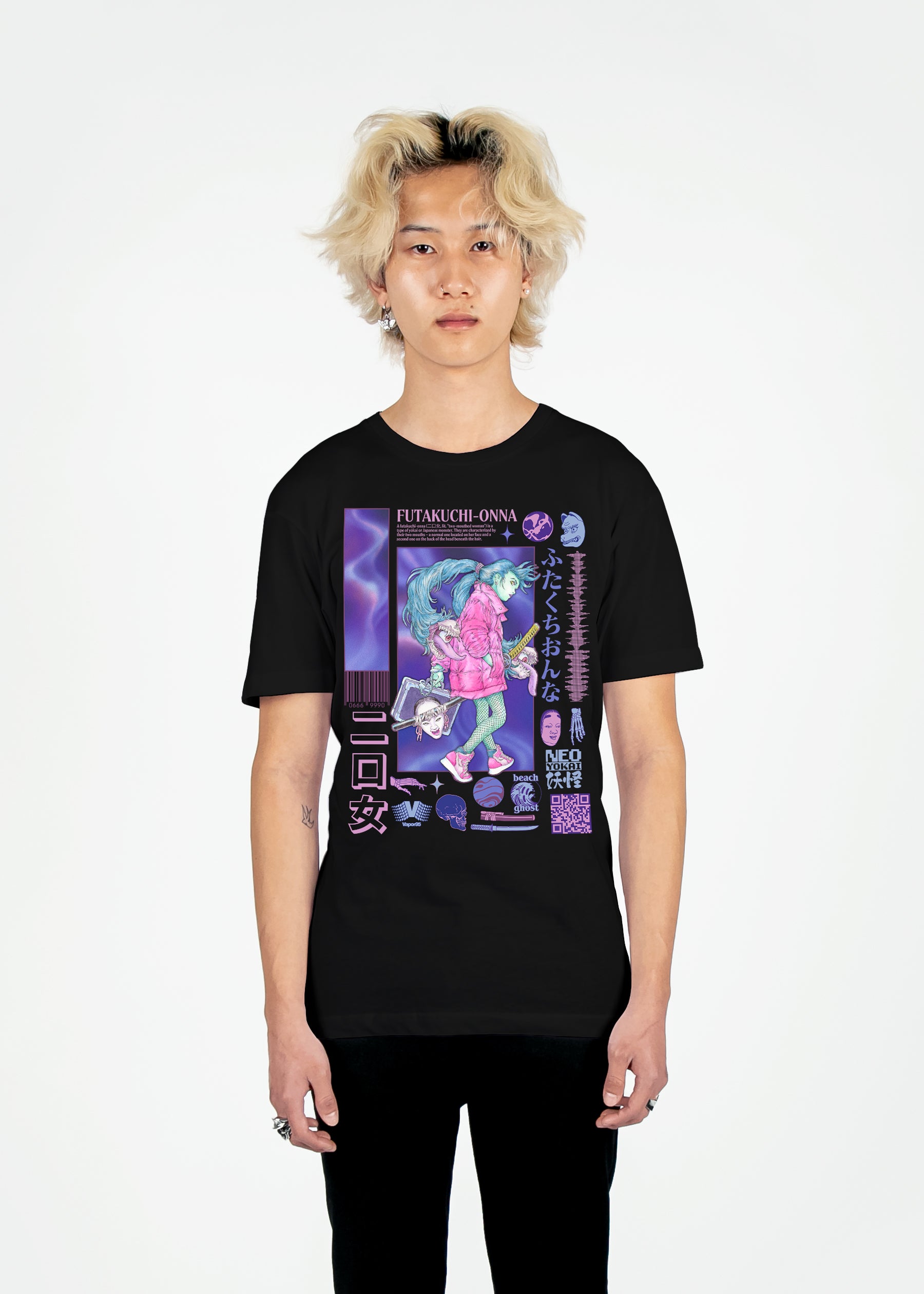 Futakuchi Tee