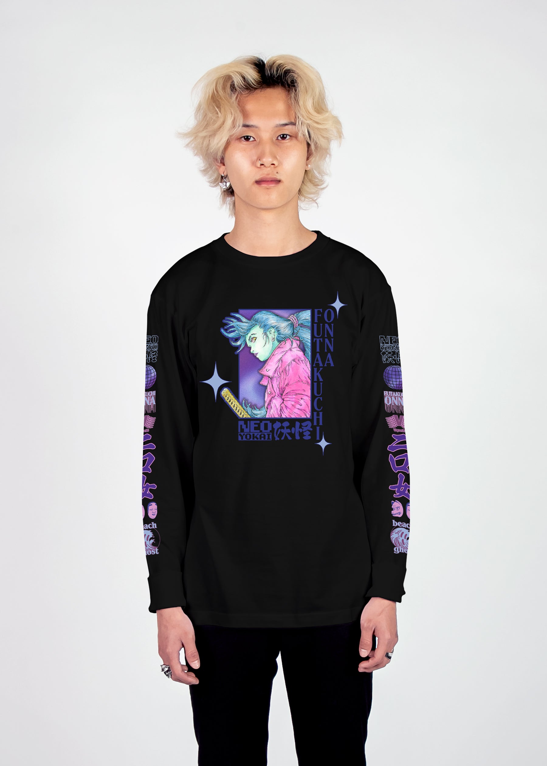 Futakuchi Long Sleeve Tee