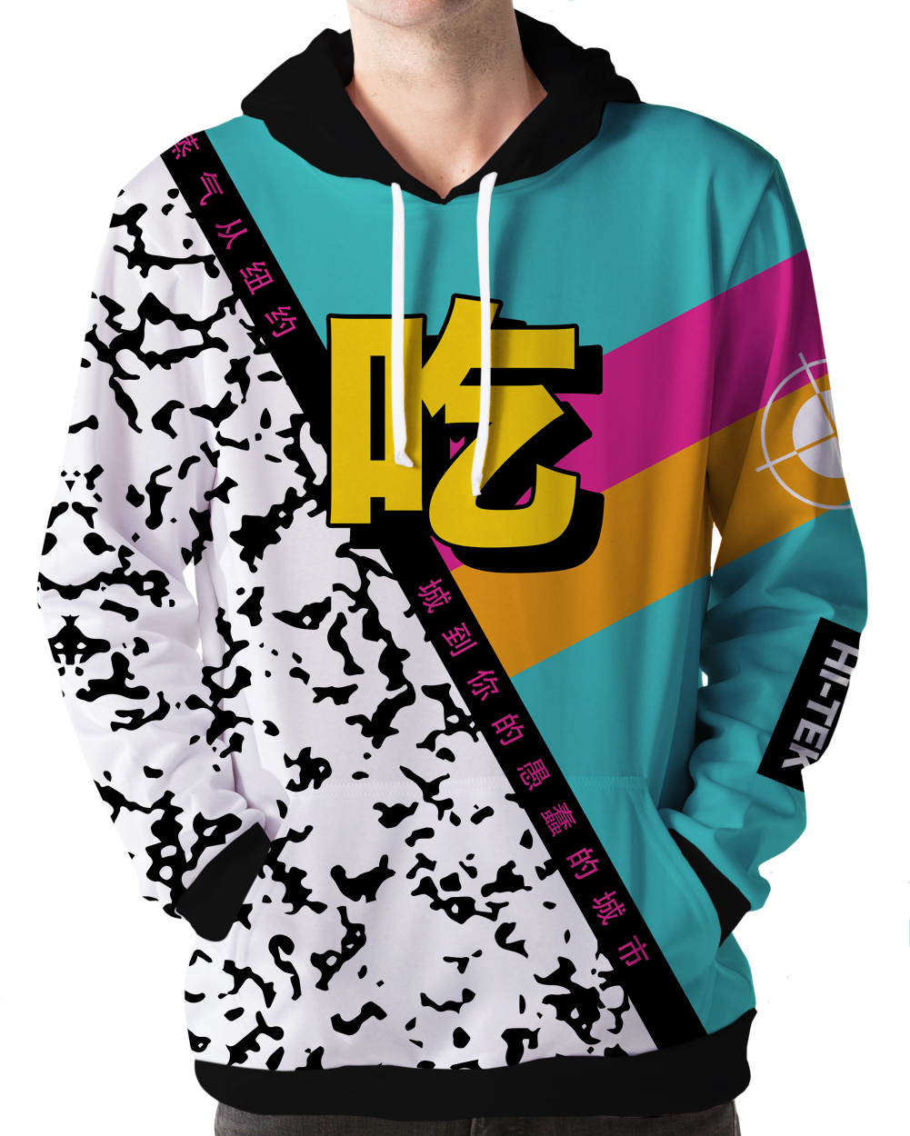 Hi-Tek Hoodie All Over Print Hoodie T6