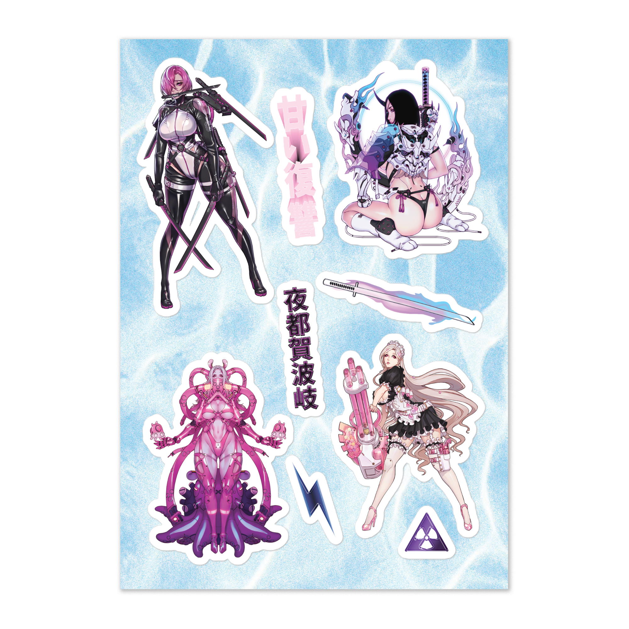 Pan Ren Wei Sticker Sheet