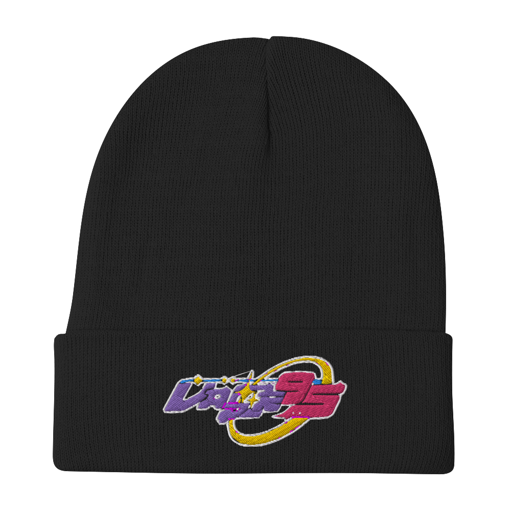 Vapor Galactic Beanie