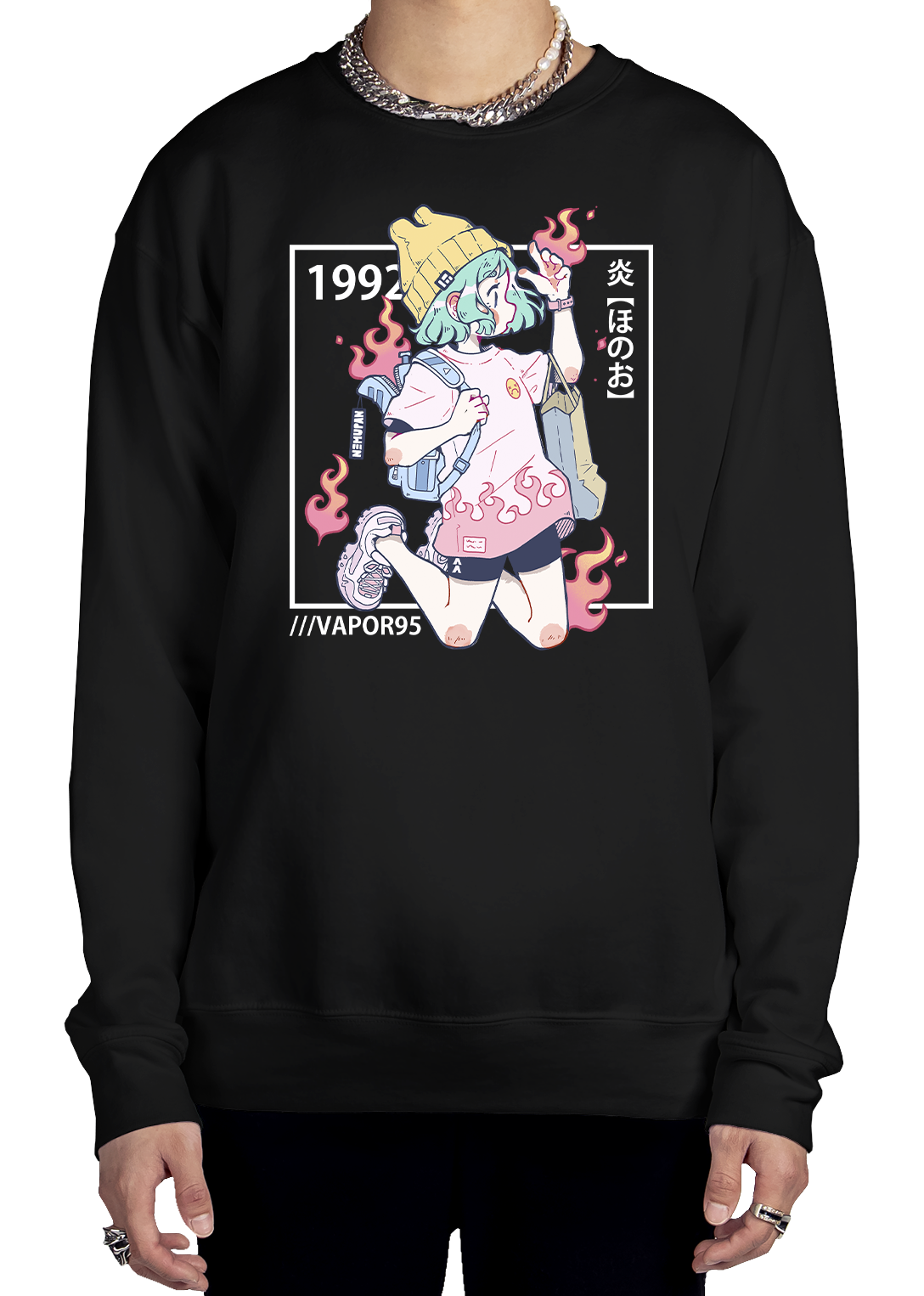 Playing With Fire Sweatshirt Graphic Sweatshirt DTG 