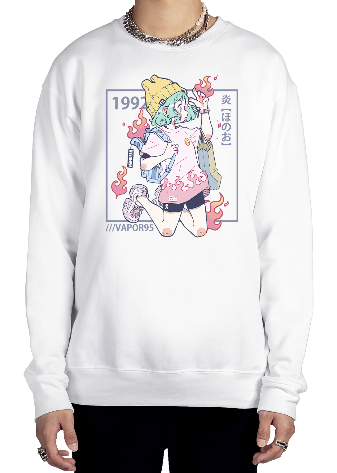 Playing With Fire Sweatshirt Graphic Sweatshirt DTG 