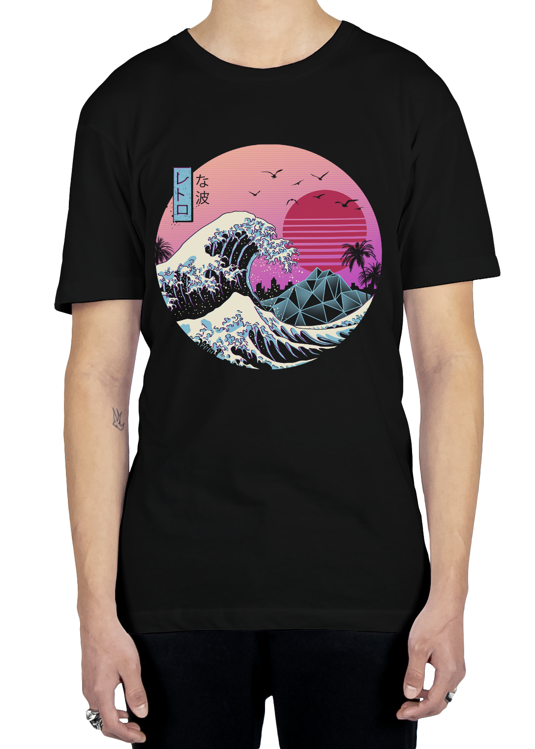 Retro Wave Tee Graphic Tee Vapor95