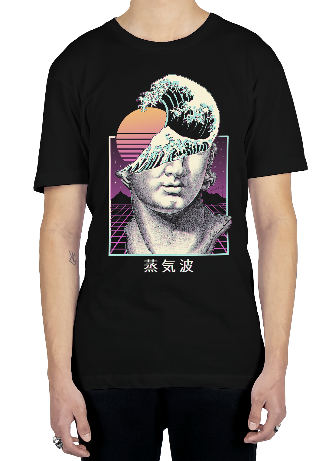 The Aesthetic Mind Tee Graphic Tee Vapor95