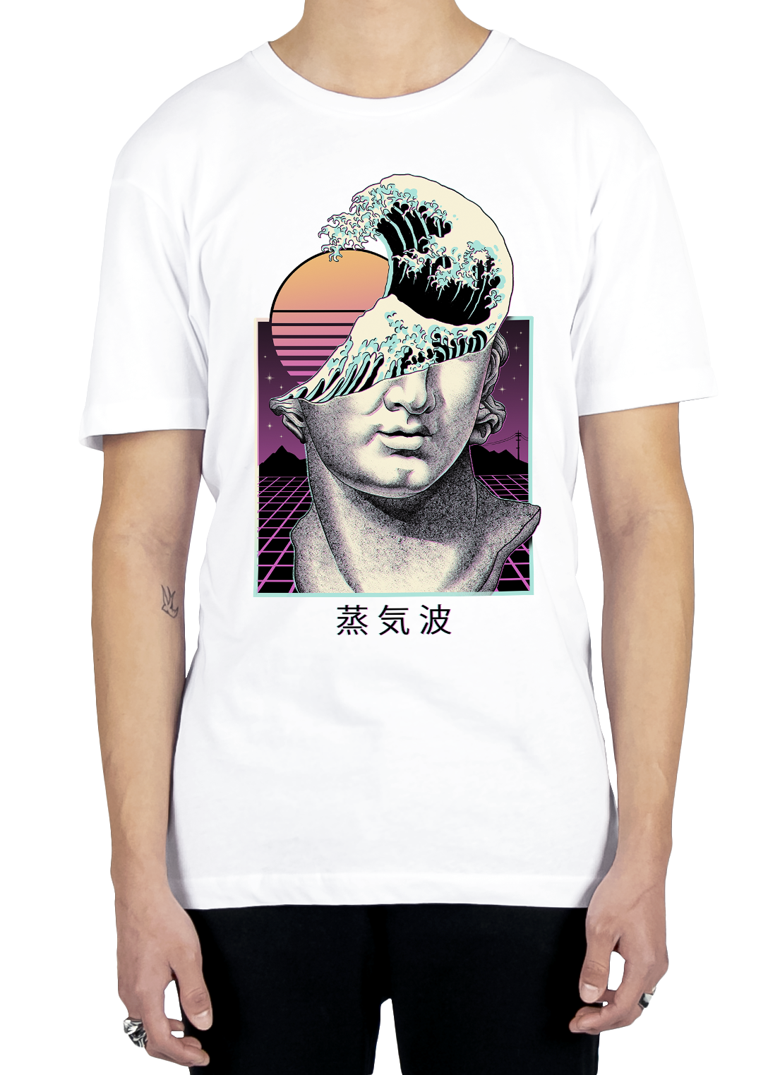 The Aesthetic Mind Tee Graphic Tee Vapor95