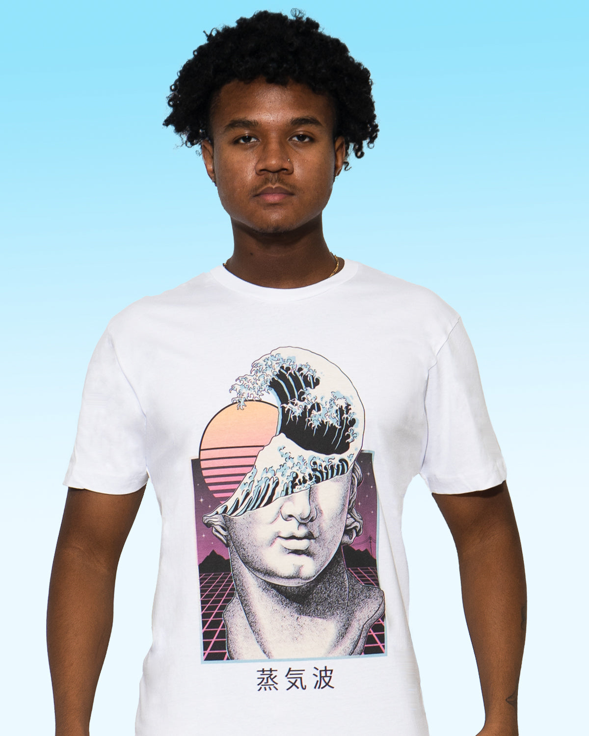 The Aesthetic Mind Tee