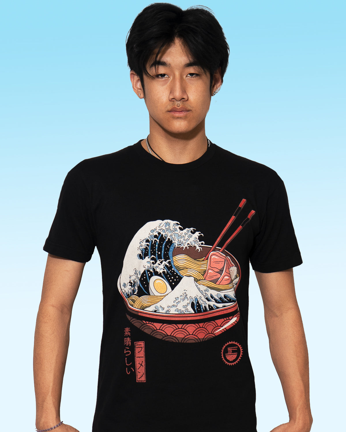 The Great Ramen Tee